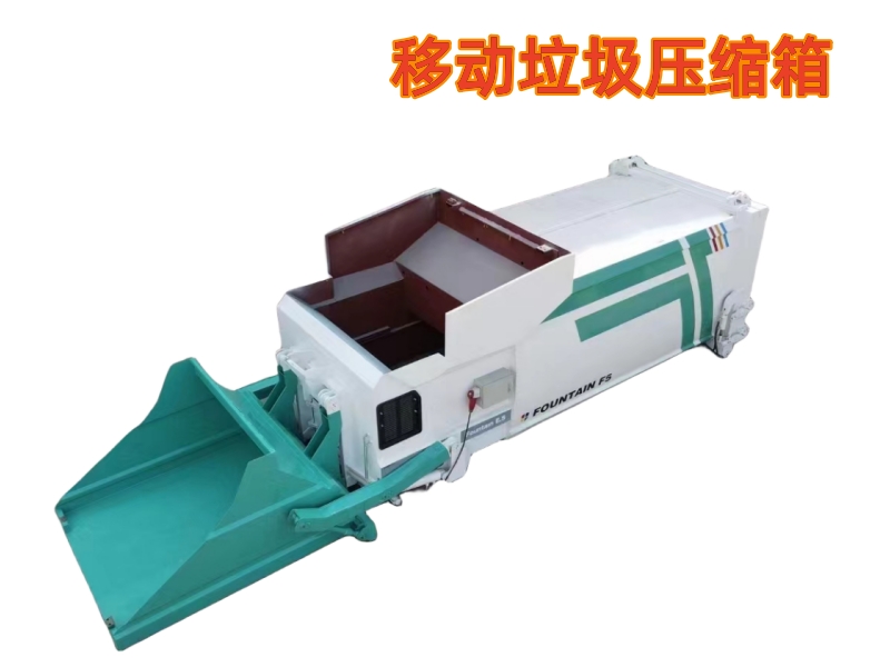 �Ƅ�(d��ng)�������s��ϵ��